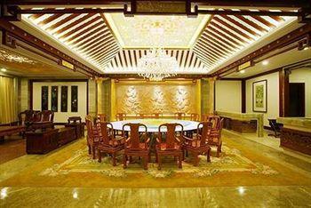 Jinan Zhuo Rui Hotel Hongjialou Bagian luar foto
